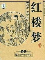 吃瓜一区二区入口